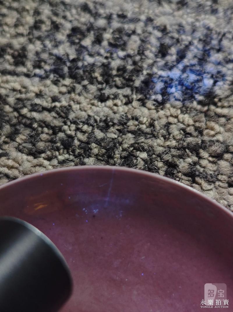 清雍正 茄皮紫釉暗刻缠枝石榴花纹盘 - 图8